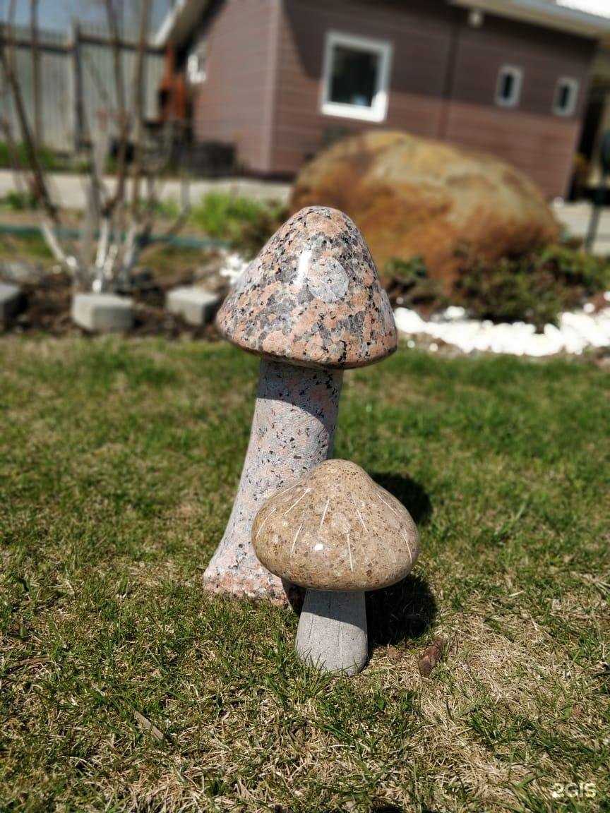 Отзывы на компанию Удобряшки и растюшки в Южно-Сахалинске c фото