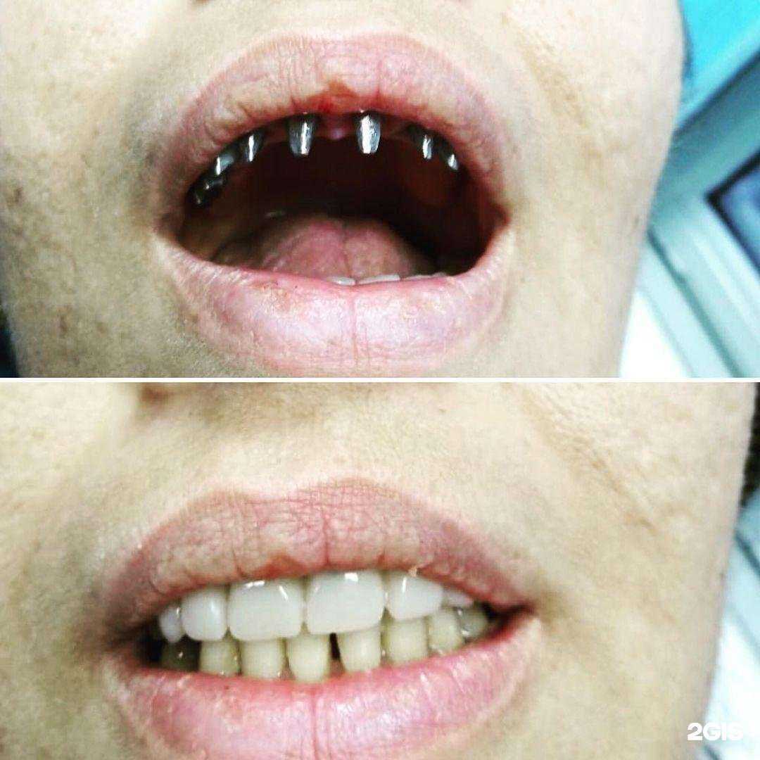 Отзывы на компанию Доктор А в Ставрополе c фото