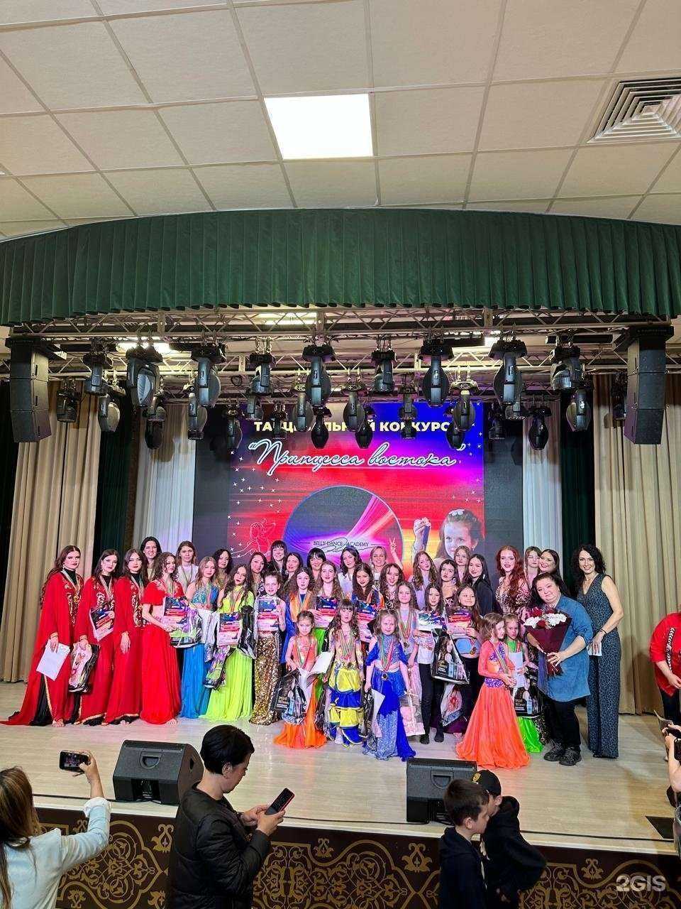 Отзывы на компанию Belly dance queen academy в Набережных Челнах c фото