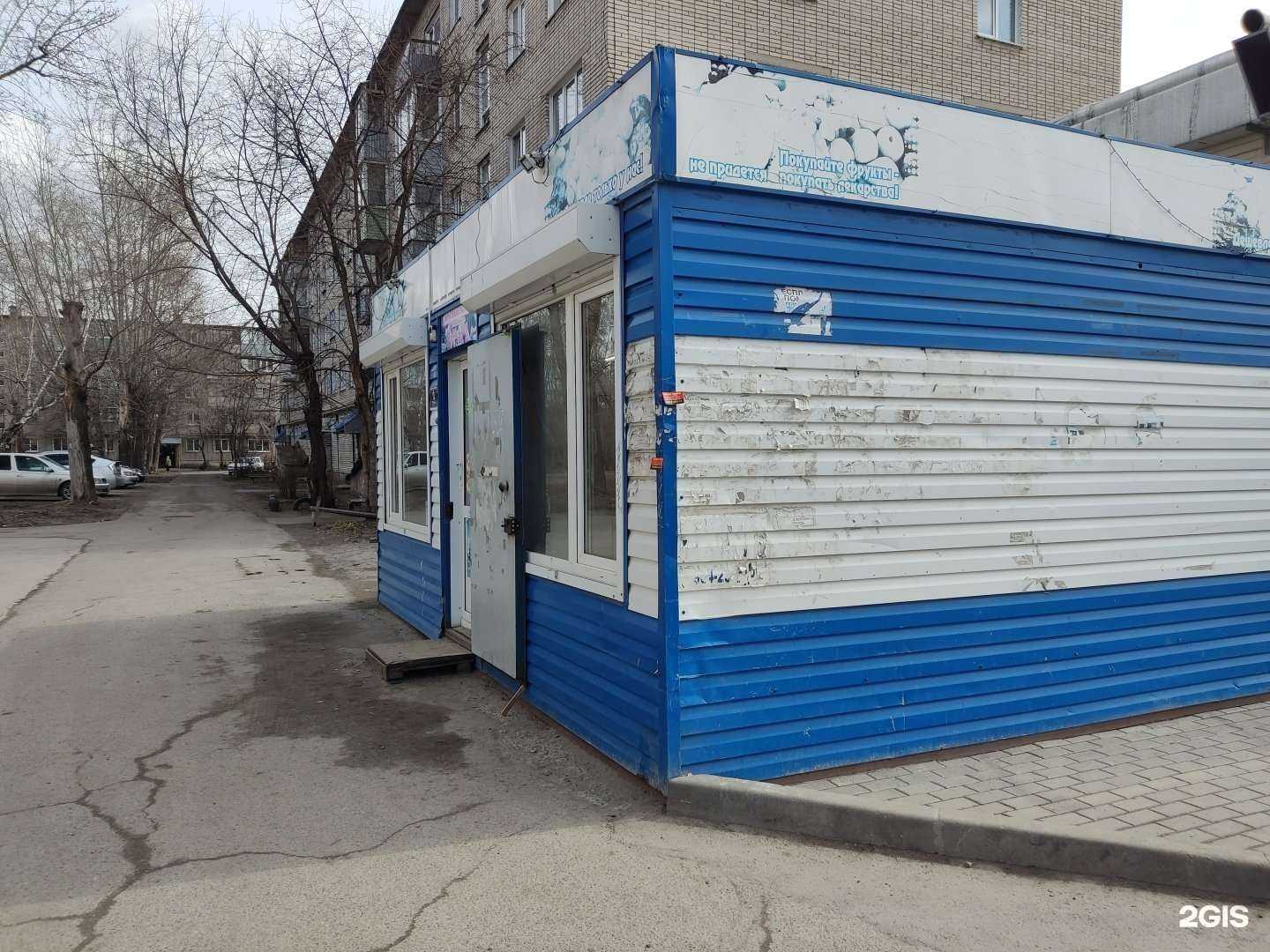 Отзывы на компанию Лавка в г. Барнаул c фото