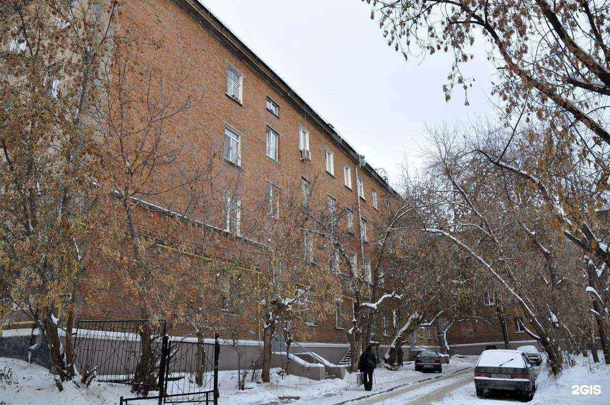 Отзывы на компанию Имидж-студия в Екатеринбурге c фото - фотография 2 из 2