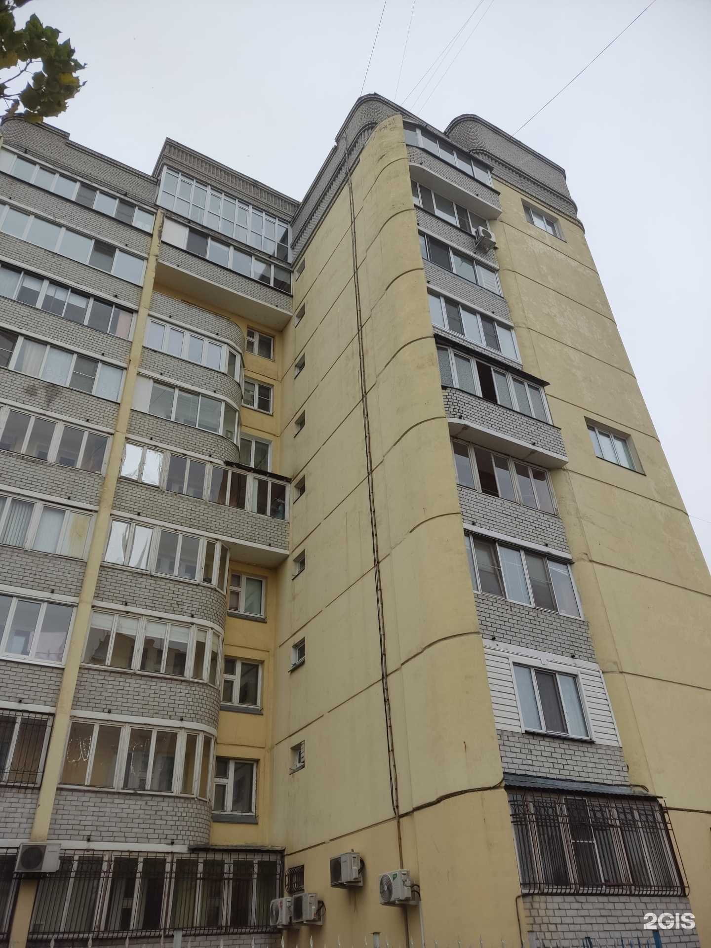 Отзывы на компанию Shanti в Омске c фото - фотография 2 из 2