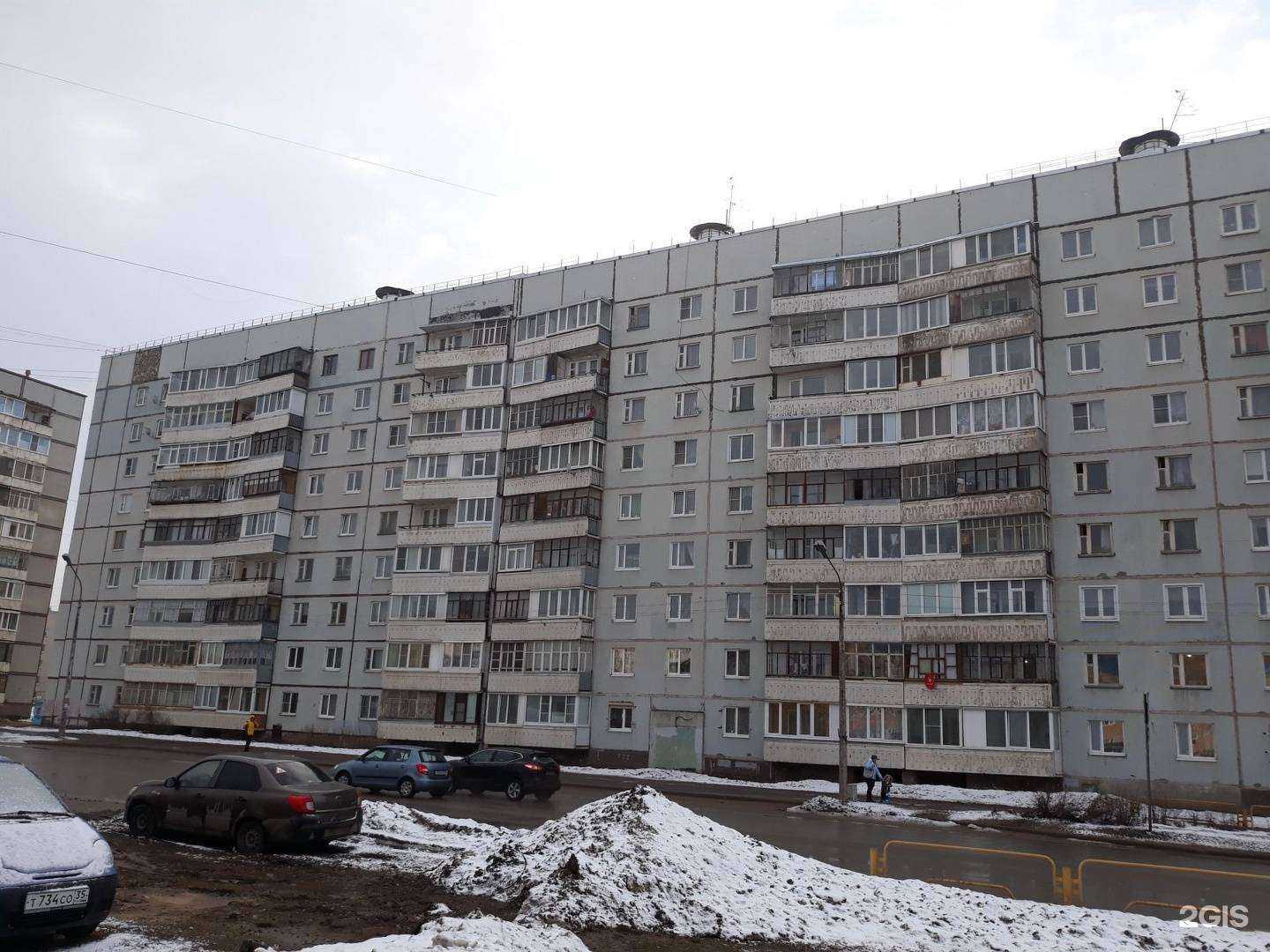 Отзывы на компанию Адвокатский кабинет Алефьевой С.С. в Череповце c фото