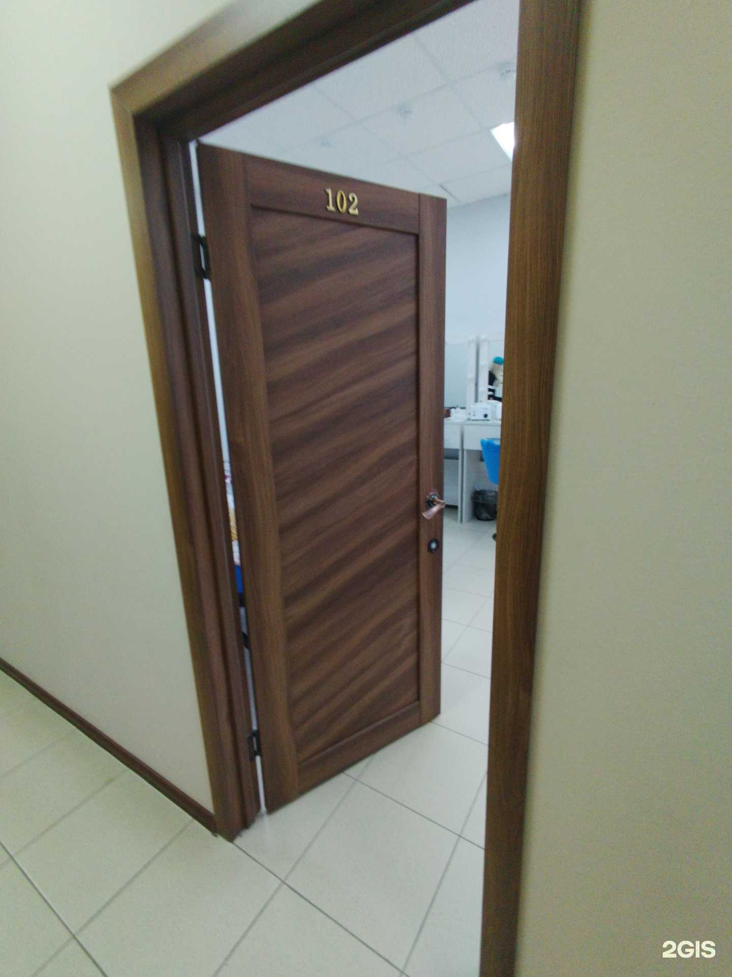 Отзывы на компанию Салон красоты в Сызрани c фото