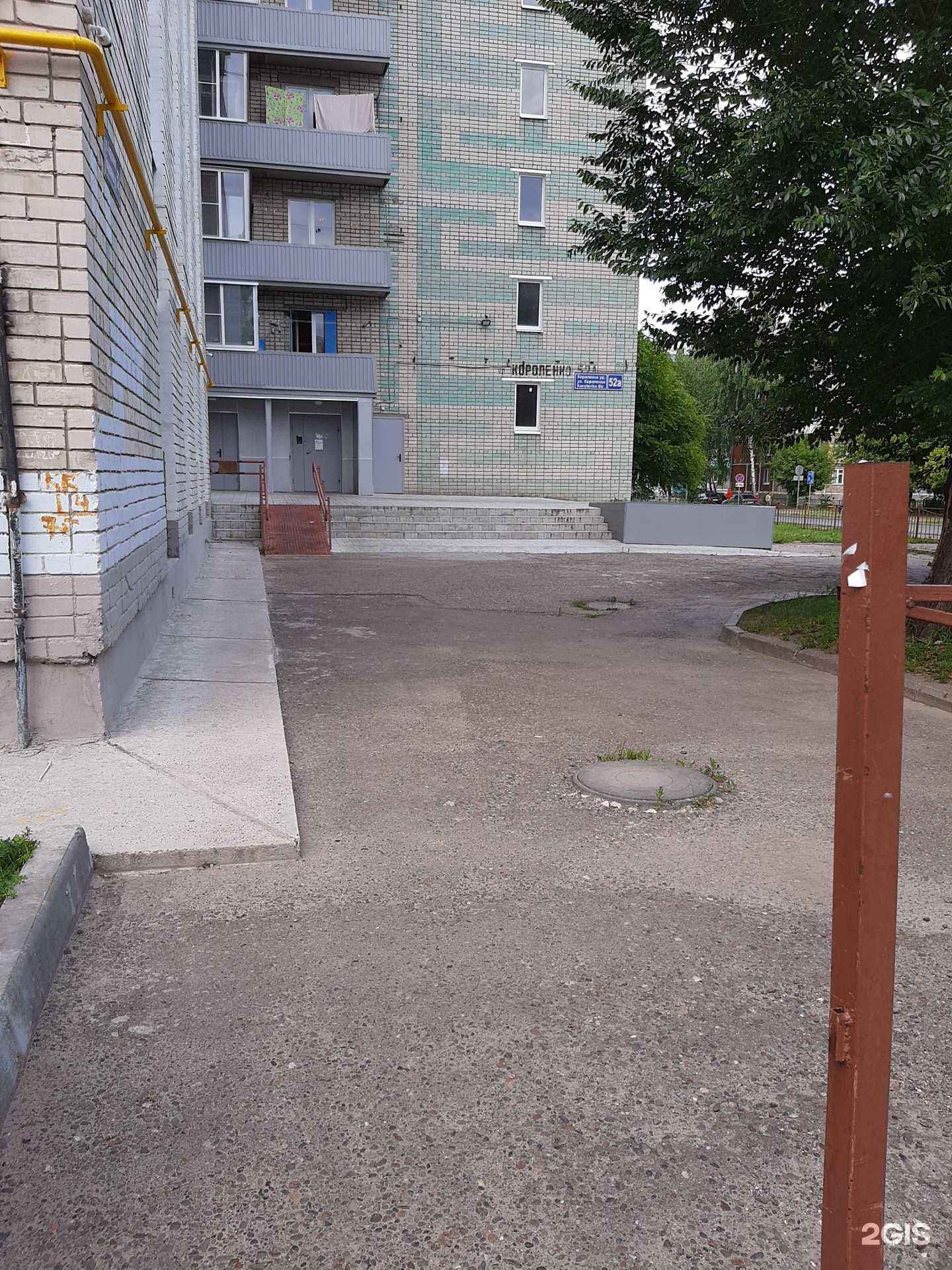 Отзывы на компанию Арго Медикал Продактс в г. Казань c фото