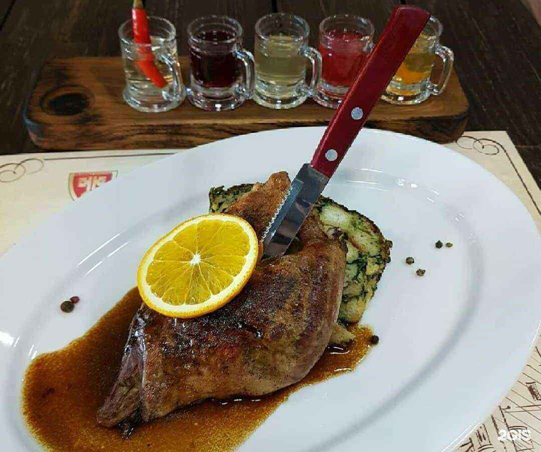 Отзывы на компанию Basta Pilsner в г. Южно-Сахалинск c фото