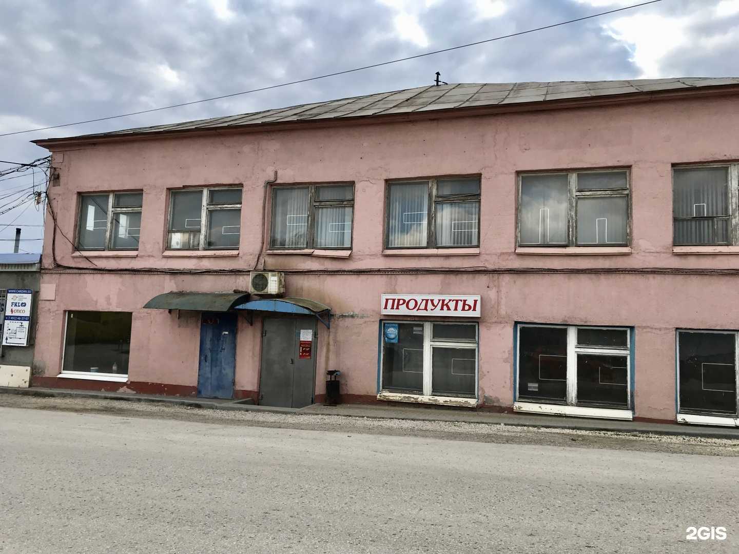 Отзывы на компанию Промзащита в г. Рязань c фото