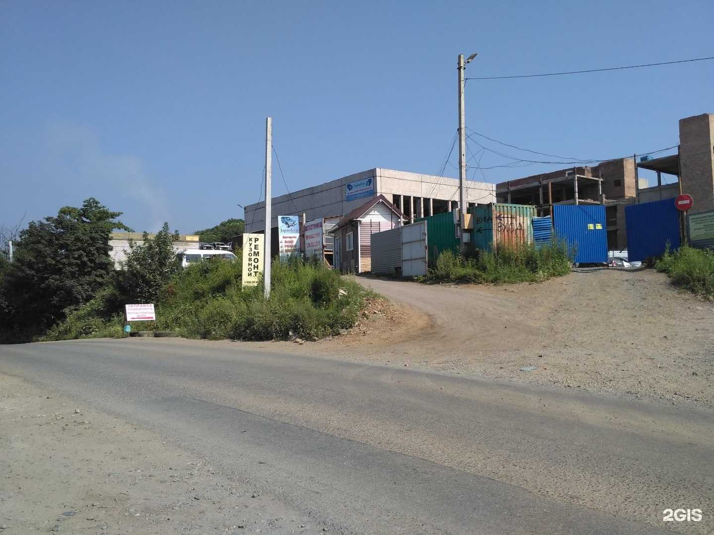 Отзывы на компанию Favorit в Владивостоке c фото