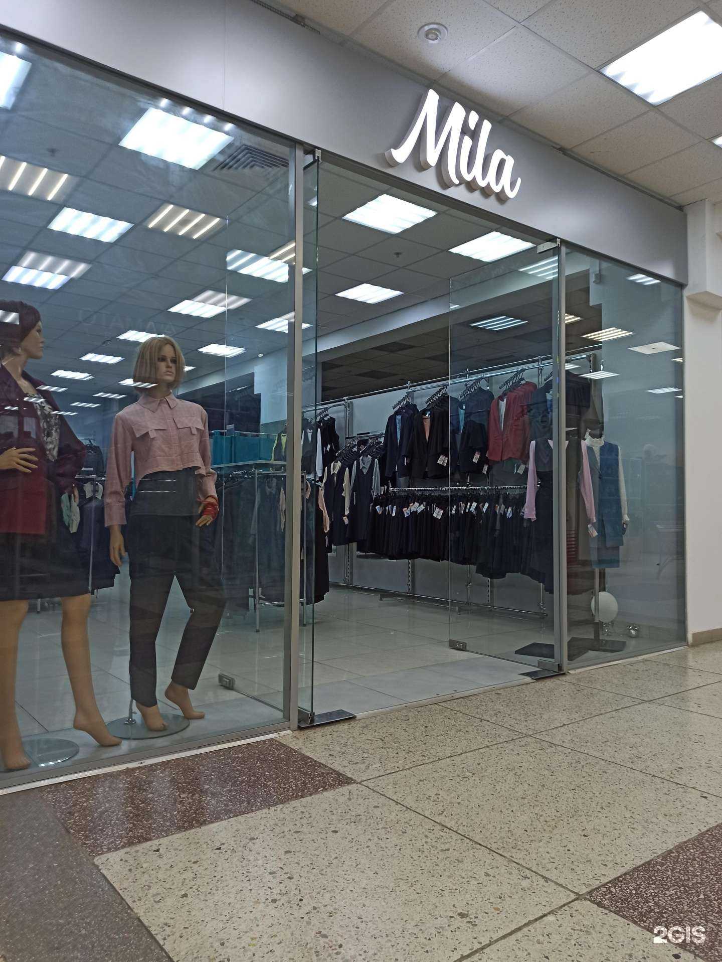 Отзывы на компанию Mila в Перми c фото