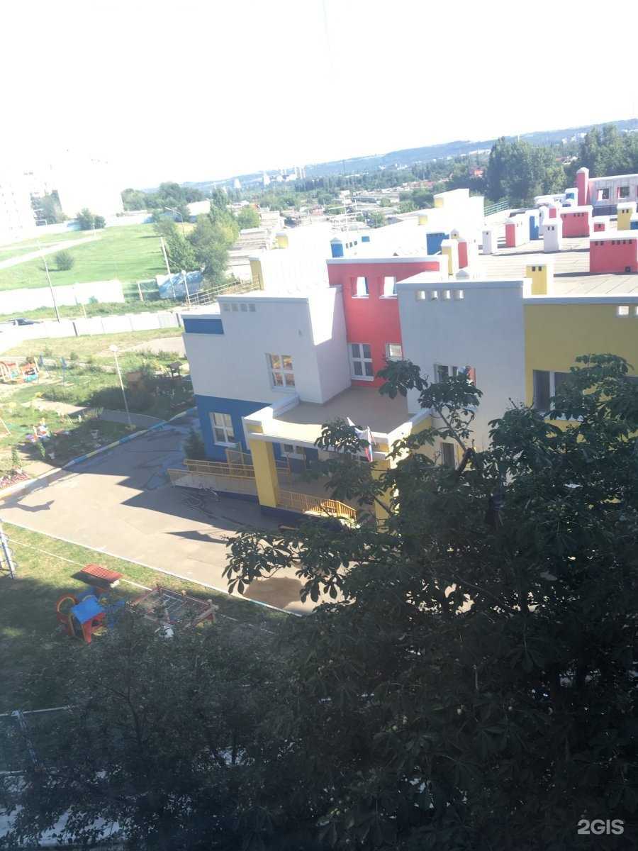 Отзывы на компанию Детский сад №110 в Саратове c фото