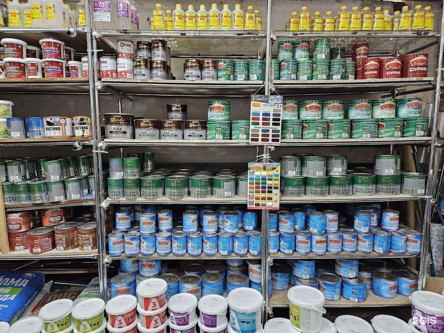 Отзывы на компанию Магазин лакокрасочных товаров в Уфе c фото