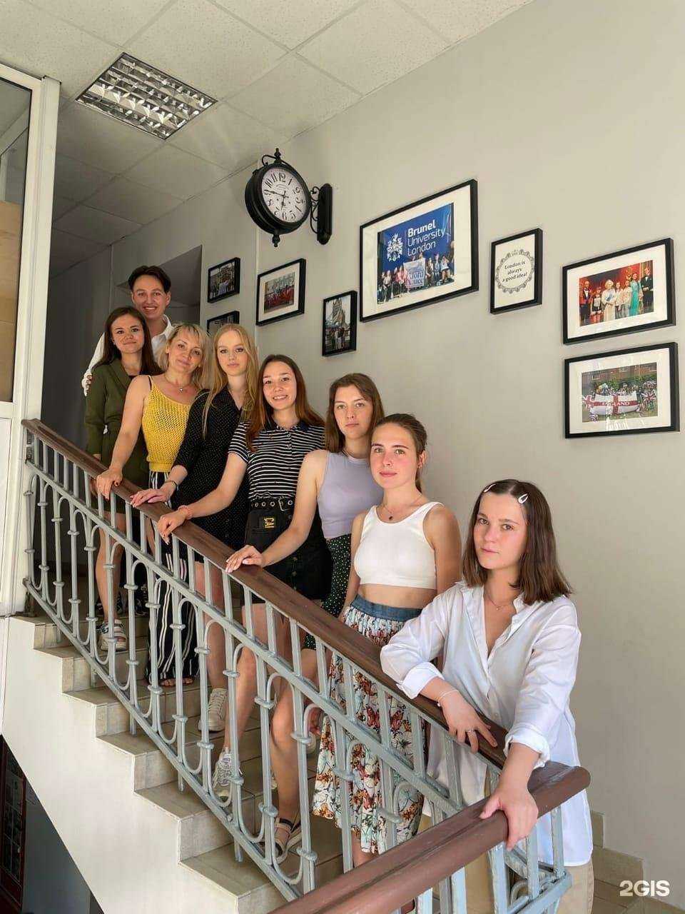 Отзывы на компанию Oxford Класс в Стерлитамаке c фото