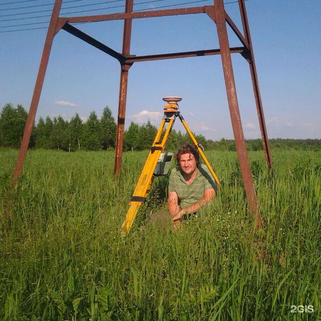 Отзывы на компанию Кадастровый инженер в Жуковском c фото