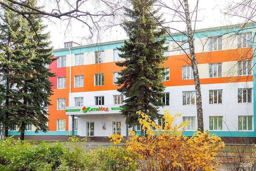 Отзывы на компанию СитиМед в г. Йошкар-Ола c фото
