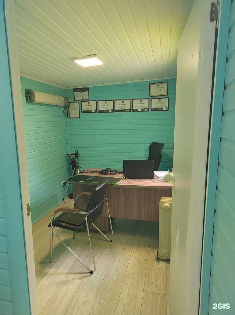 Отзывы на компанию Международная ассоциация полиграфологов в г. Пермь c фото