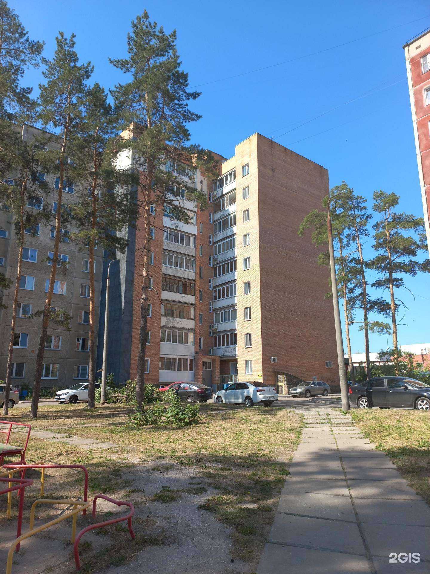 Отзывы на компанию Рамаль в Димитровграде c фото - фотография 2 из 2