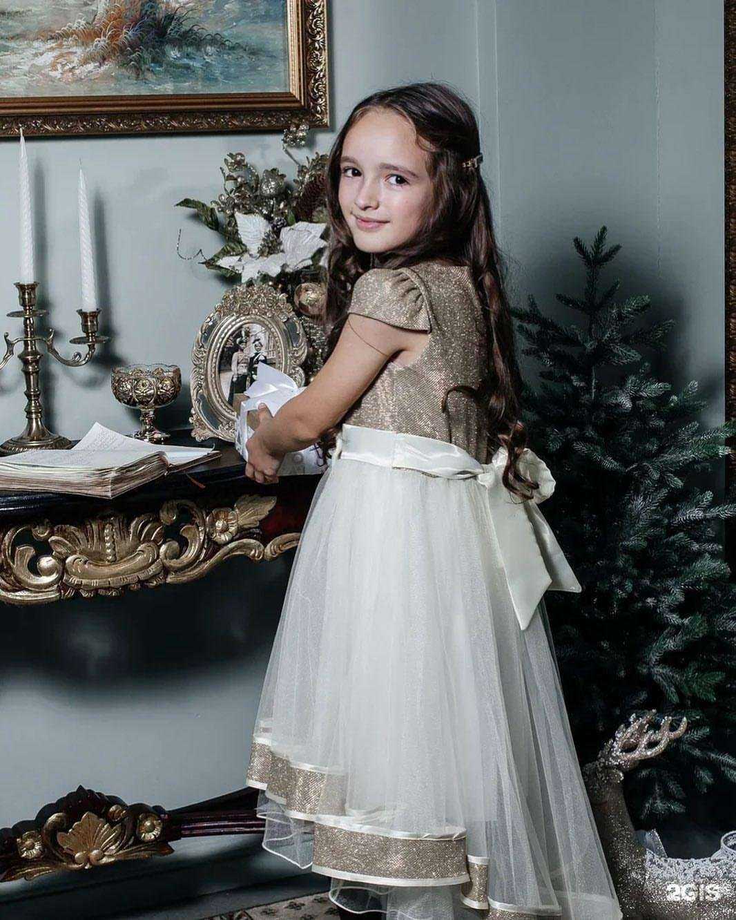 Отзывы на компанию Portum 1905 в Сочи c фото