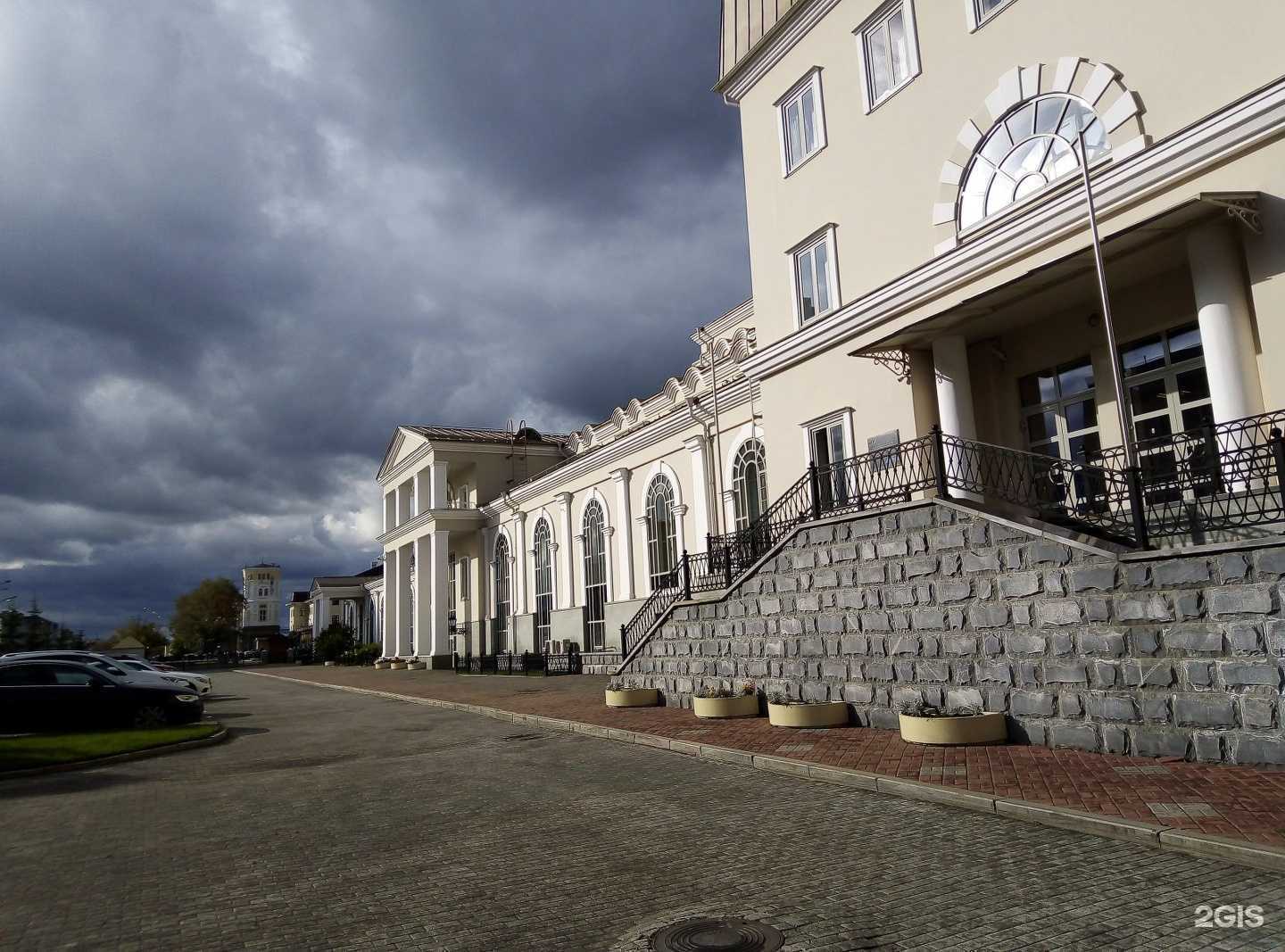 Отзывы на компанию Кабинет косметолога в Екатеринбурге c фото - фотография 2 из 2