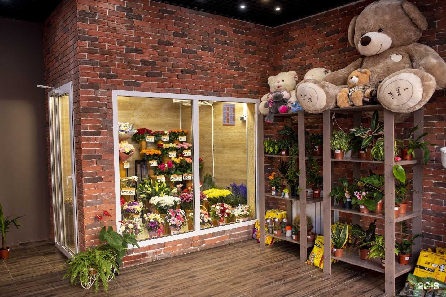 Отзывы на компанию Экспресс Букет 24 в г. Саратов c фото