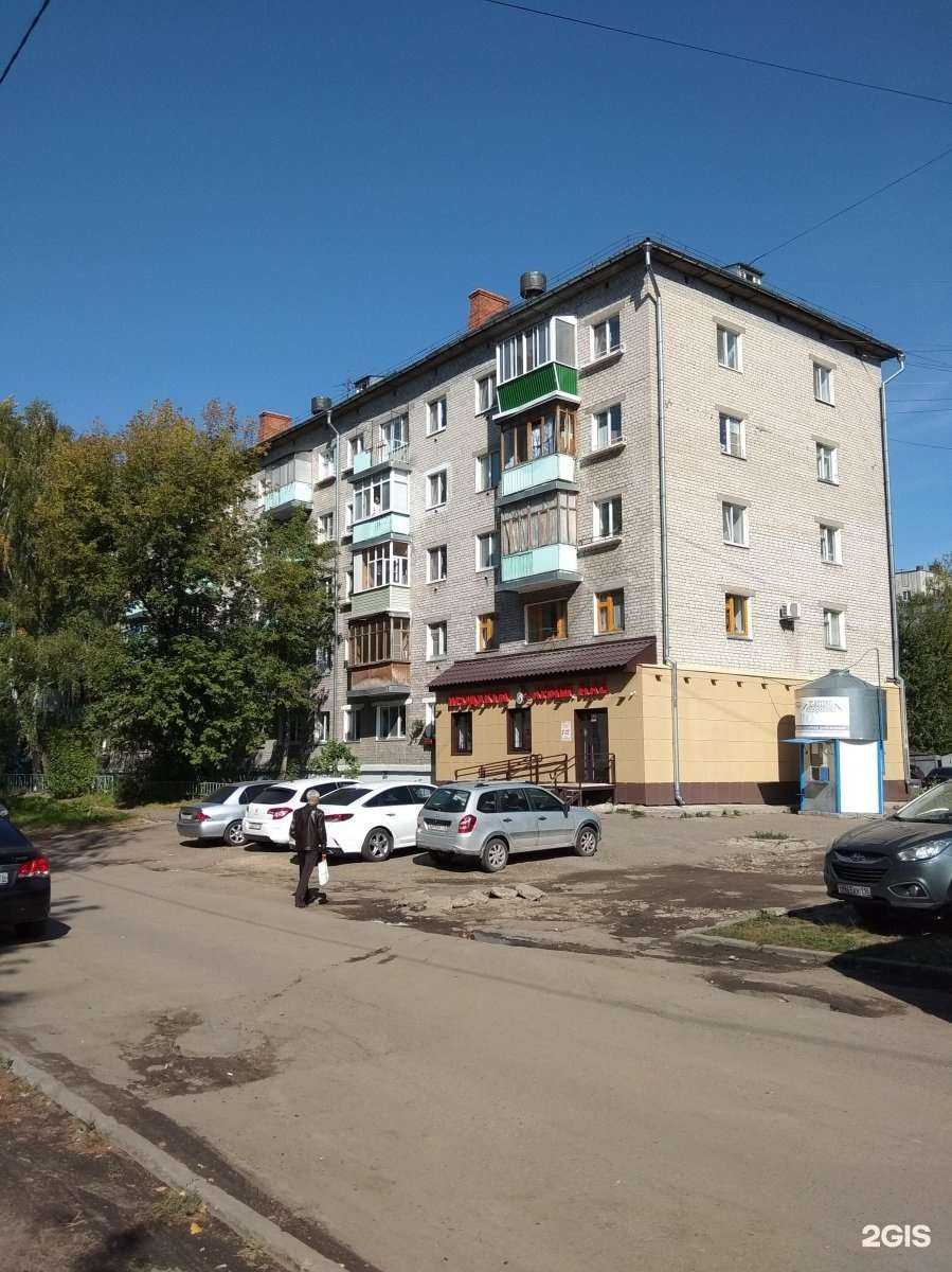 Отзывы на компанию Acari ciar в Казани c фото - фотография 2 из 2