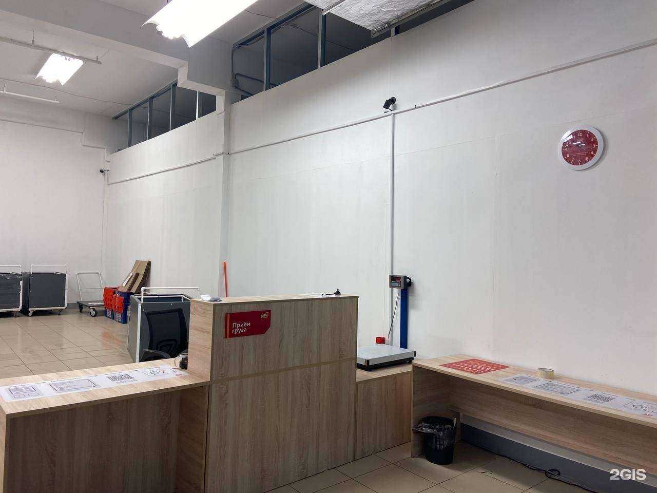 Отзывы на компанию Луч в Екатеринбурге c фото