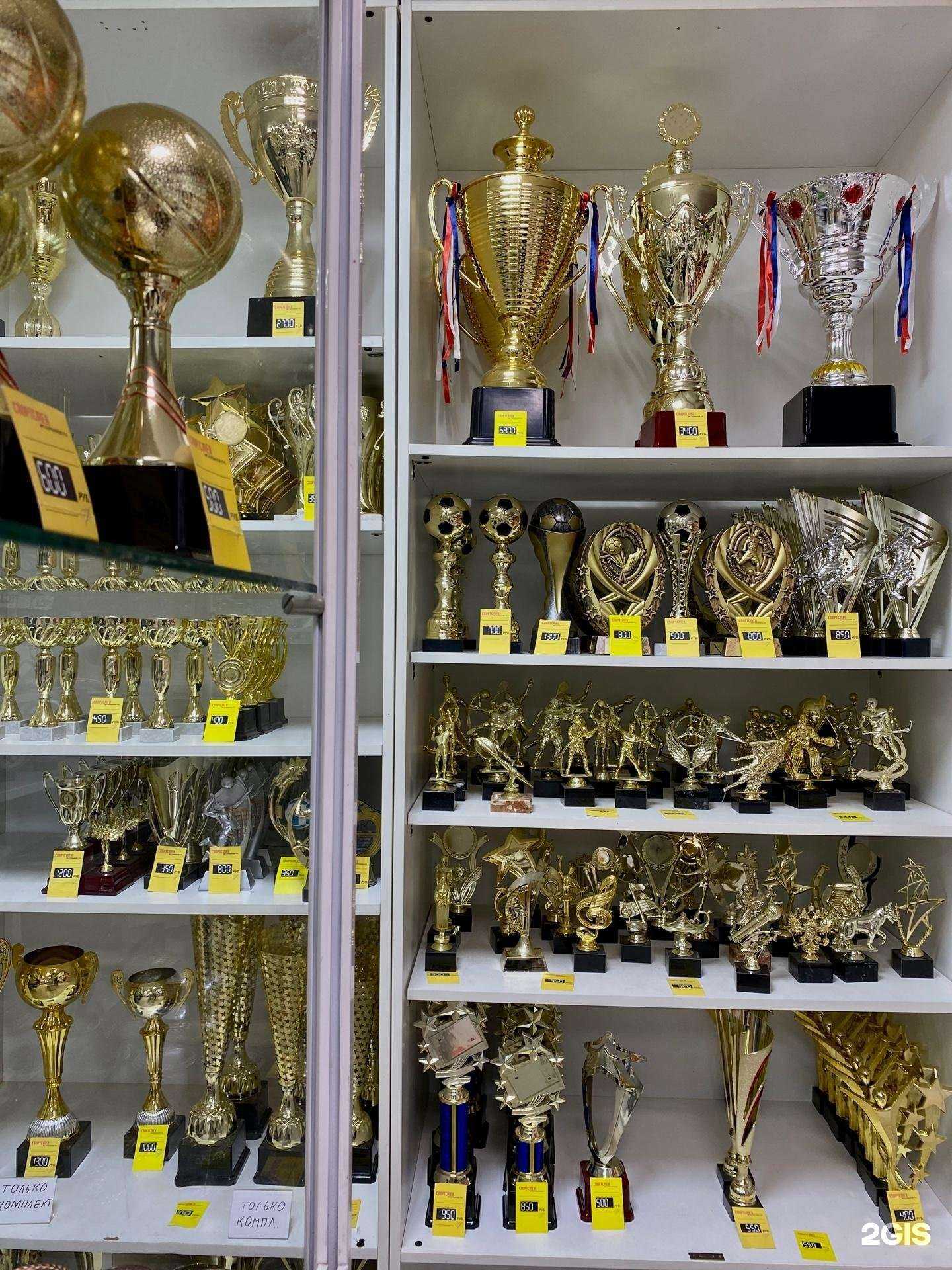 Отзывы на компанию Спортсмен в Альметьевске c фото