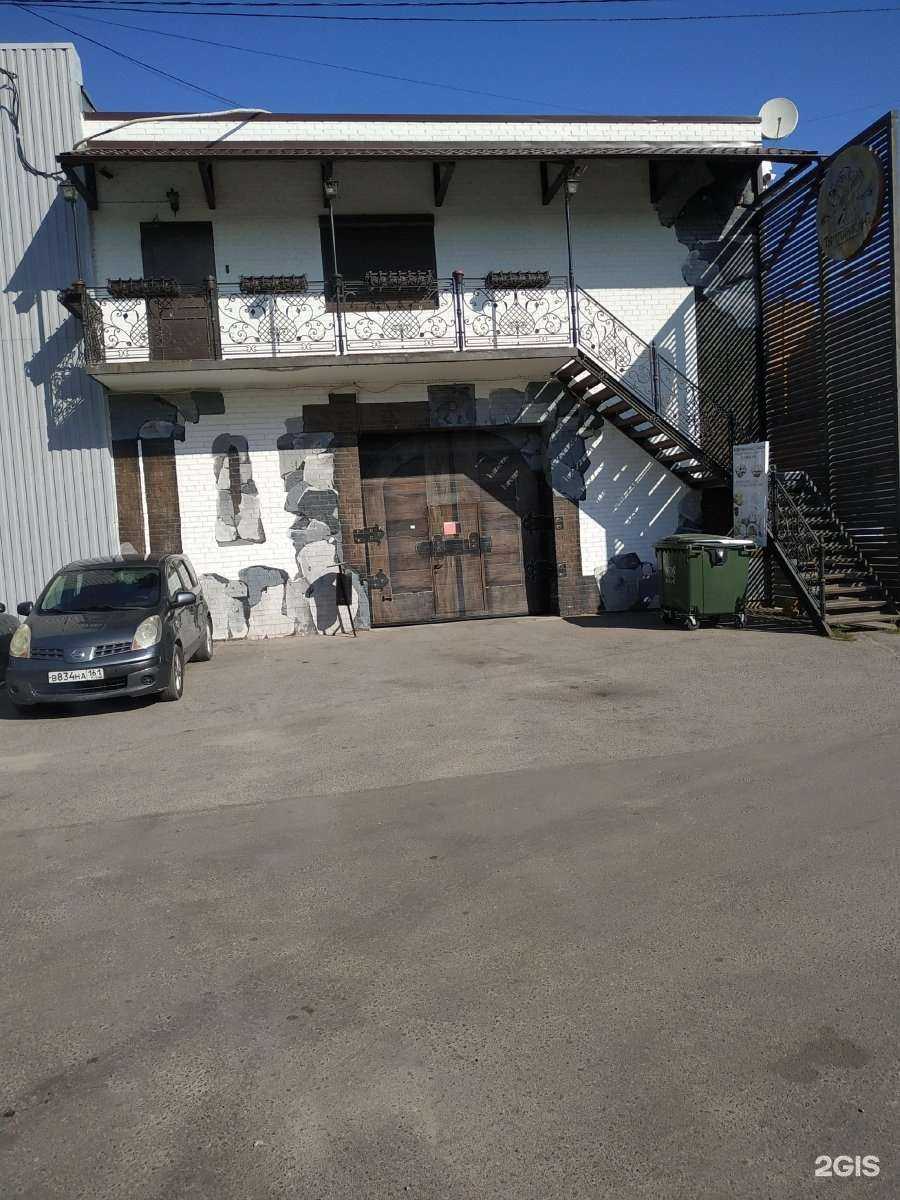 Отзывы на компанию ЕвроОпт в г. Ростов-на-Дону c фото