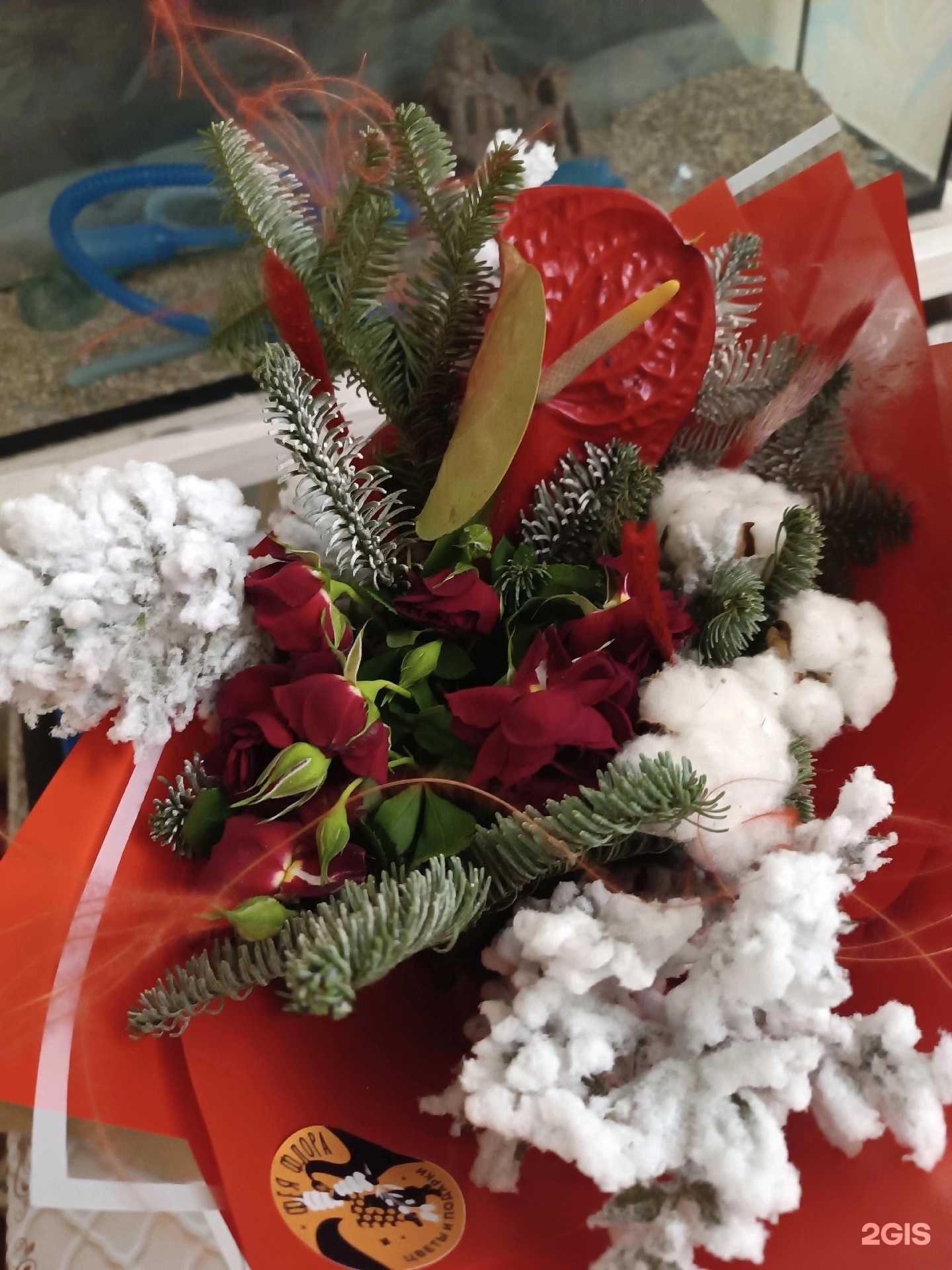 Отзывы на компанию Фея Флора в Великом Устюге c фото