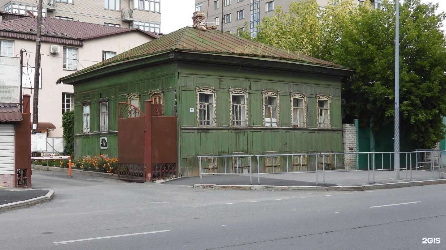 Отзывы на компанию Сибирские Технологии в Тюмени c фото - фотография 2 из 2