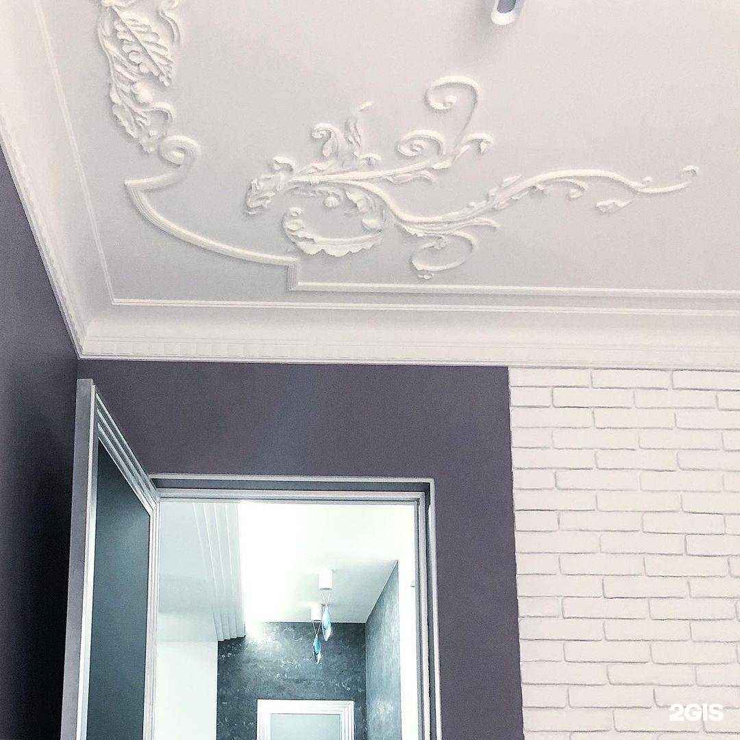 Отзывы на компанию Частная Коллекция в Волгограде c фото