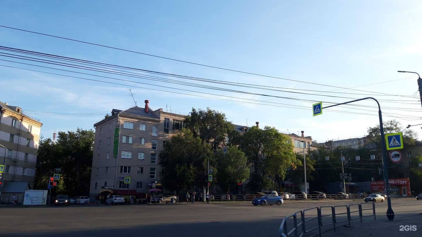 Отзывы на компанию Ариант в Челябинске c фото - фотография 2 из 2