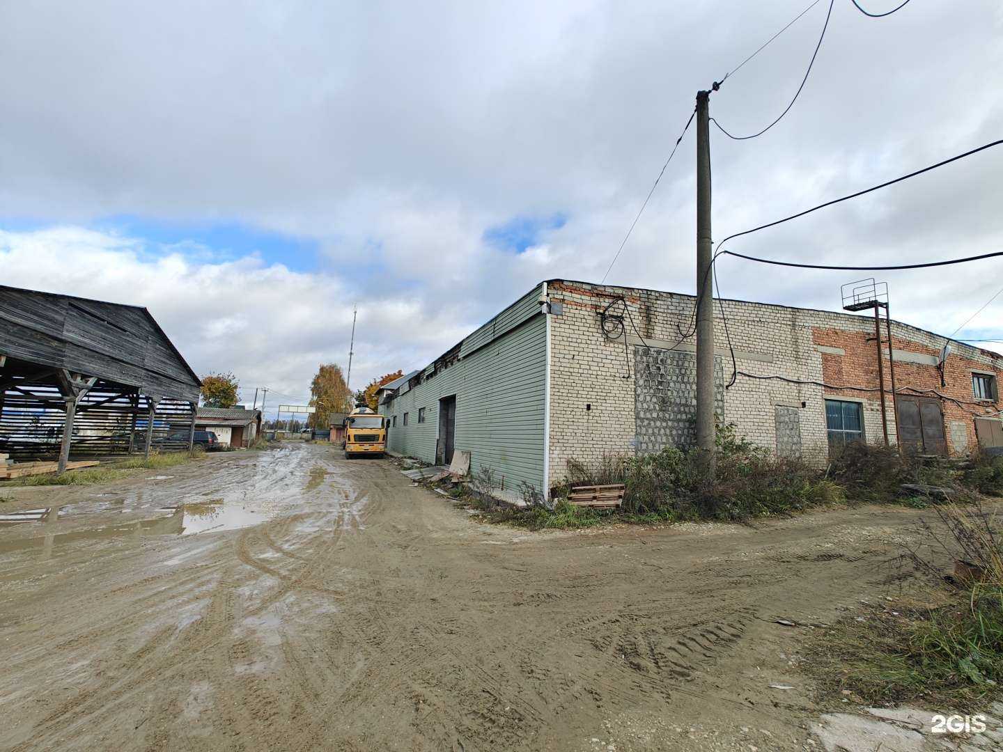 Отзывы на компанию Стройдом в Киржаче c фото - фотография 2 из 2