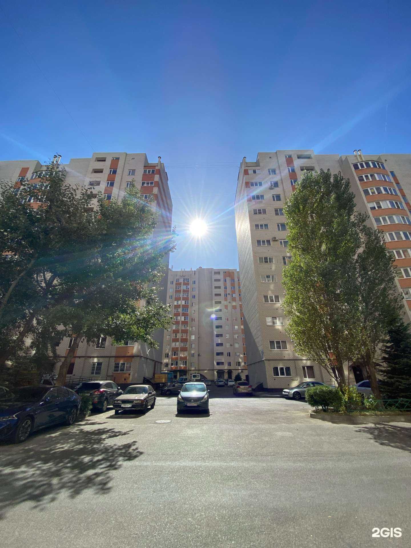 Отзывы на компанию АРХИМЕД в Ставрополе c фото - фотография 2 из 2