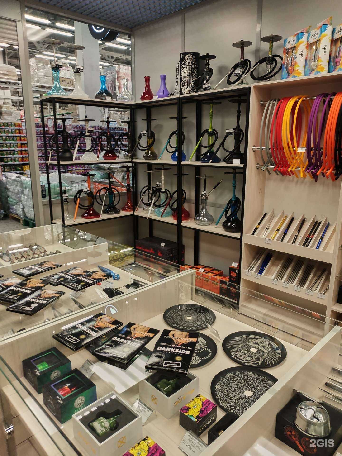 Отзывы на компанию Хб стор в г. Комсомольск-на-Амуре c фото