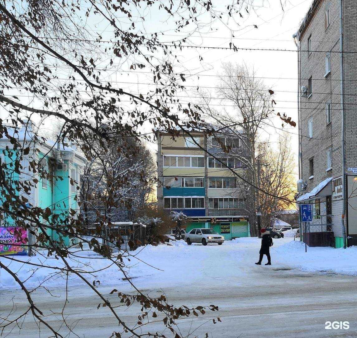 Отзывы на компанию Автоцентр страхования в Комсомольске-на-Амуре c фото - фотография 2 из 2