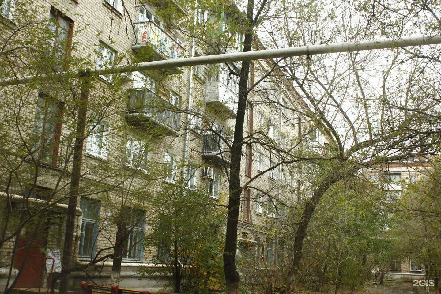 Отзывы на компанию Доминант в Волгограде c фото - фотография 2 из 2