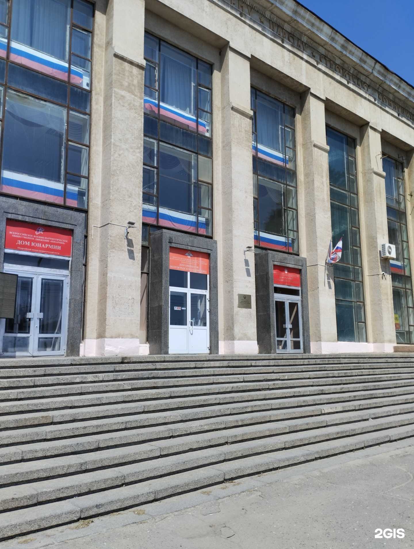 Отзывы на компанию Вокальный зал Любови Орловой в Волгограде c фото