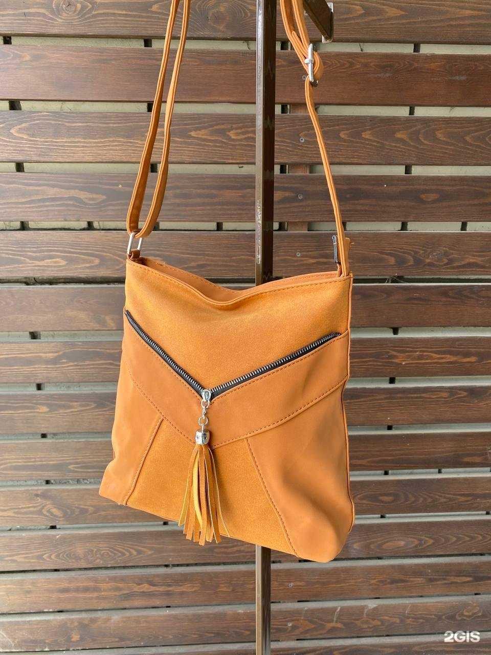 Отзывы на компанию Лучший Секонд-Хенд в Краснодаре c фото