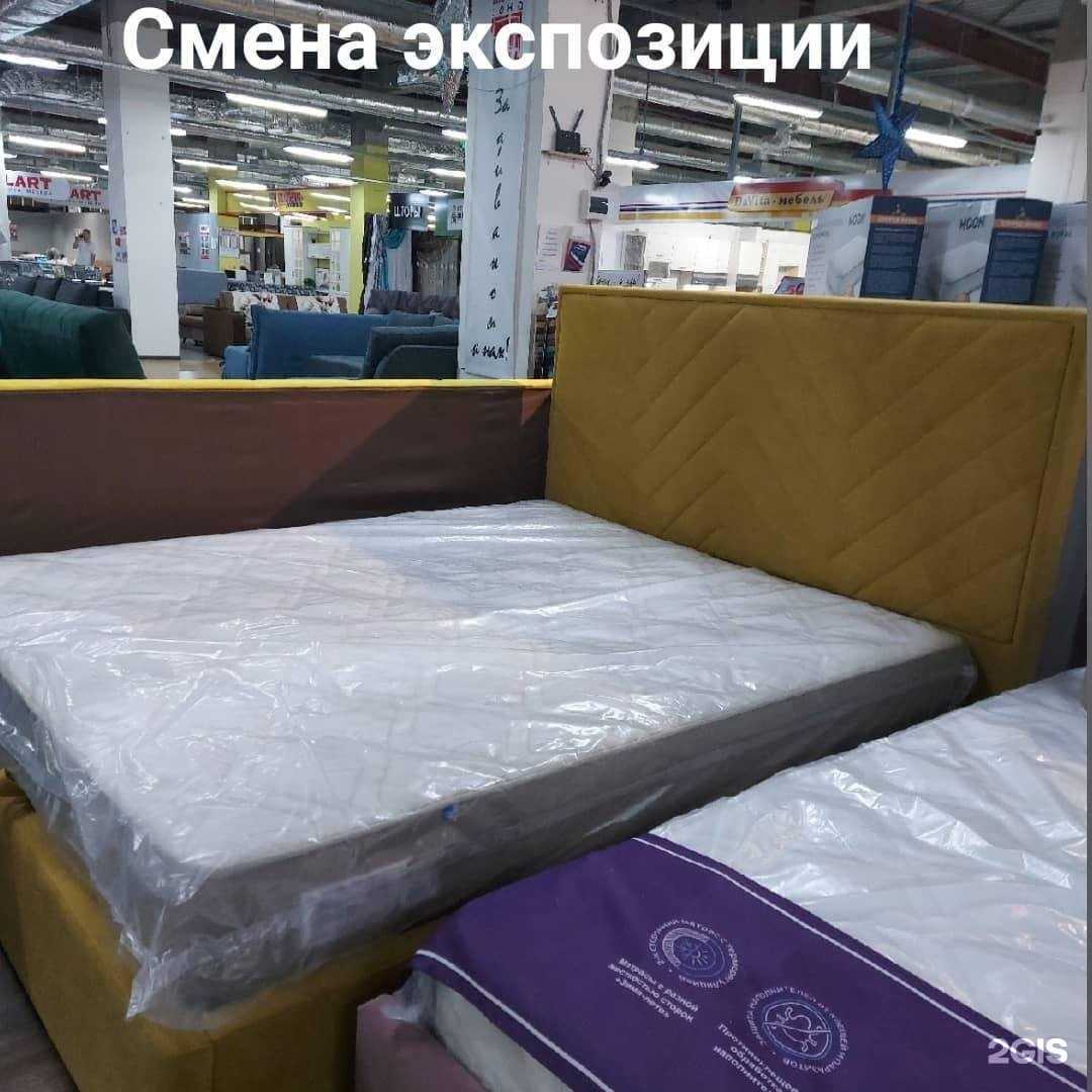 Отзывы на компанию Союз мебель в Самаре c фото