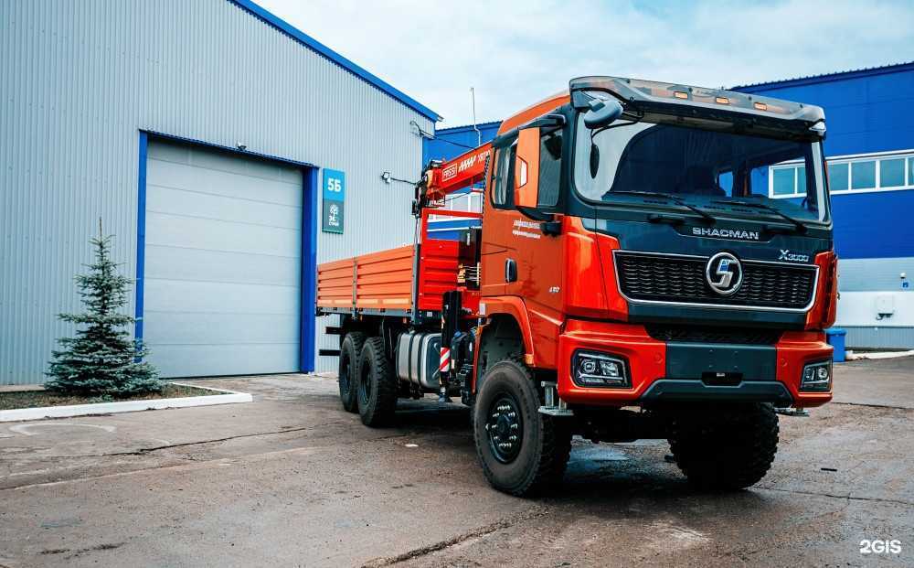 Отзывы на компанию Фск Инжиниринг в Набережных Челнах c фото