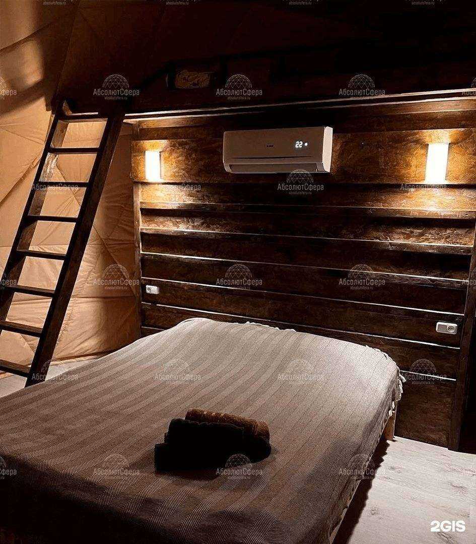 Отзывы на компанию Абсолютмаш в г. Челябинск c фото