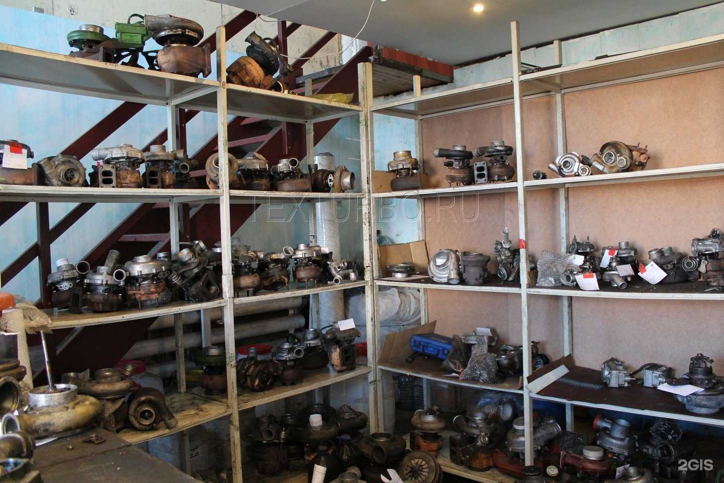 Отзывы на компанию Аккорд Турбо в г. Магнитогорск c фото