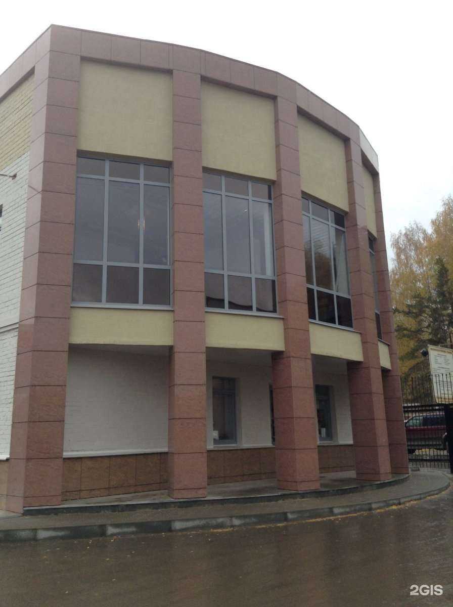 Отзывы на компанию Химпродукция в Екатеринбурге c фото