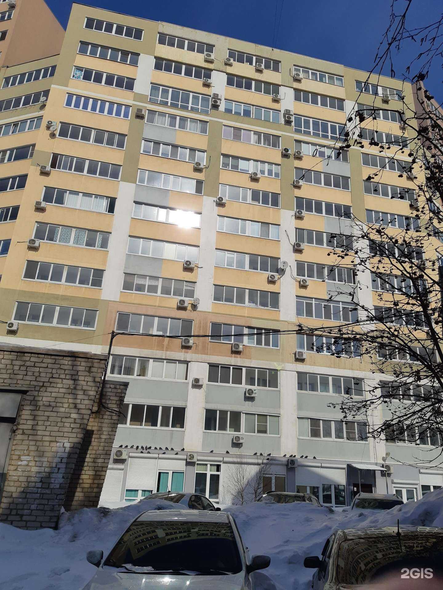 Отзывы на компанию Белые кораблики в Самаре c фото - фотография 2 из 2