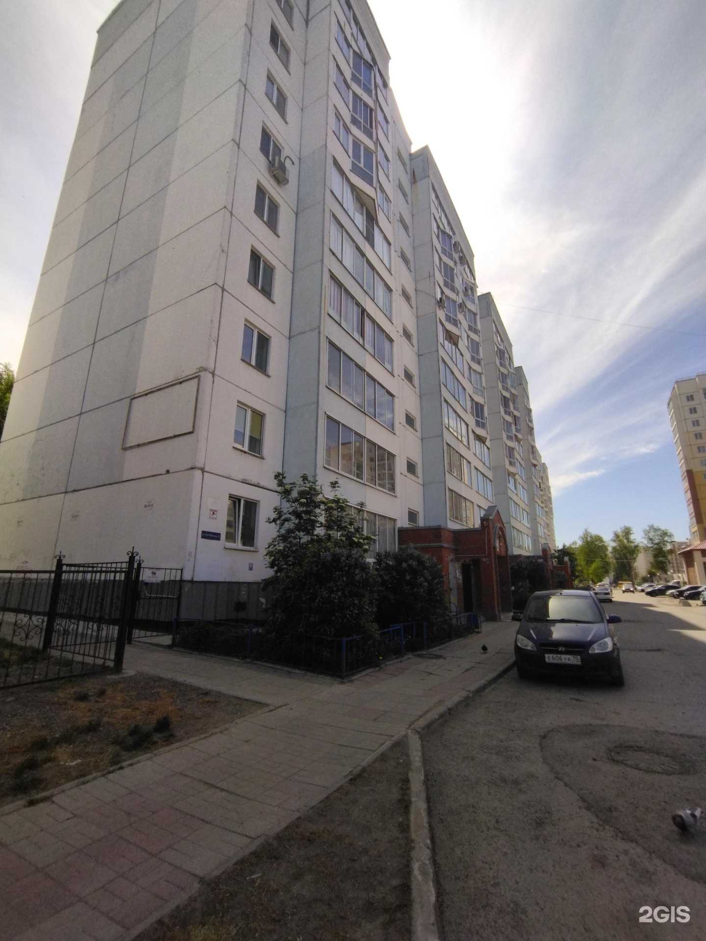 Отзывы на компанию Томск Патруль-70 в Томске c фото - фотография 2 из 2