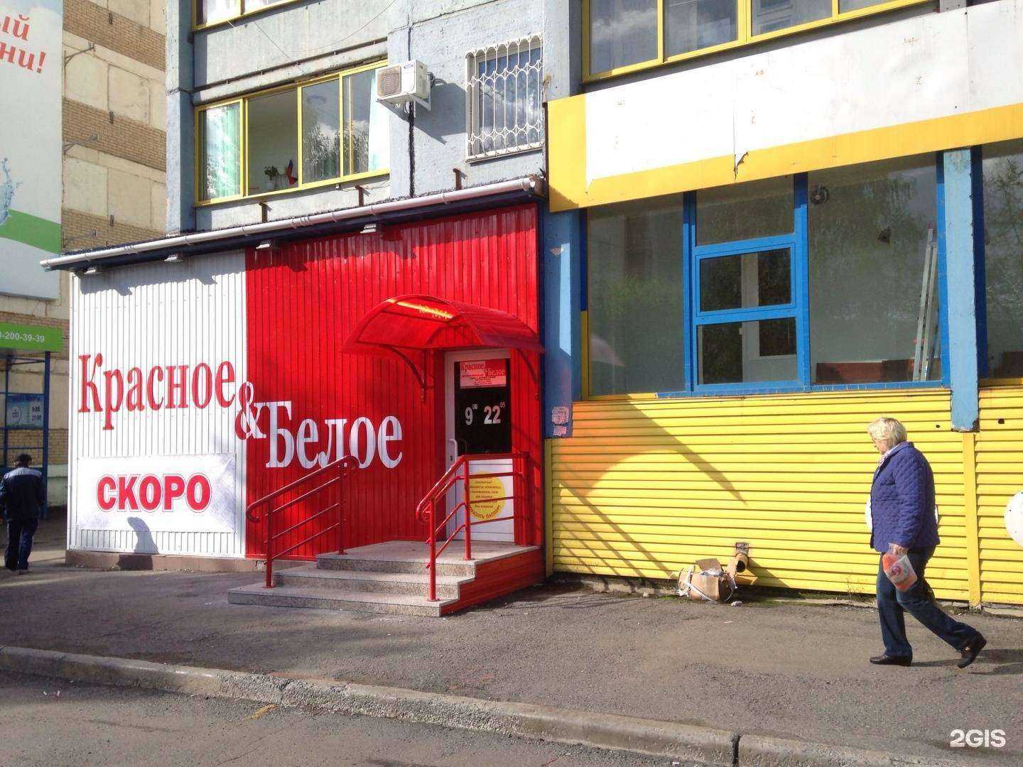 Отзывы на компанию Твой Стиль в Челябинске c фото - фотография 2 из 2