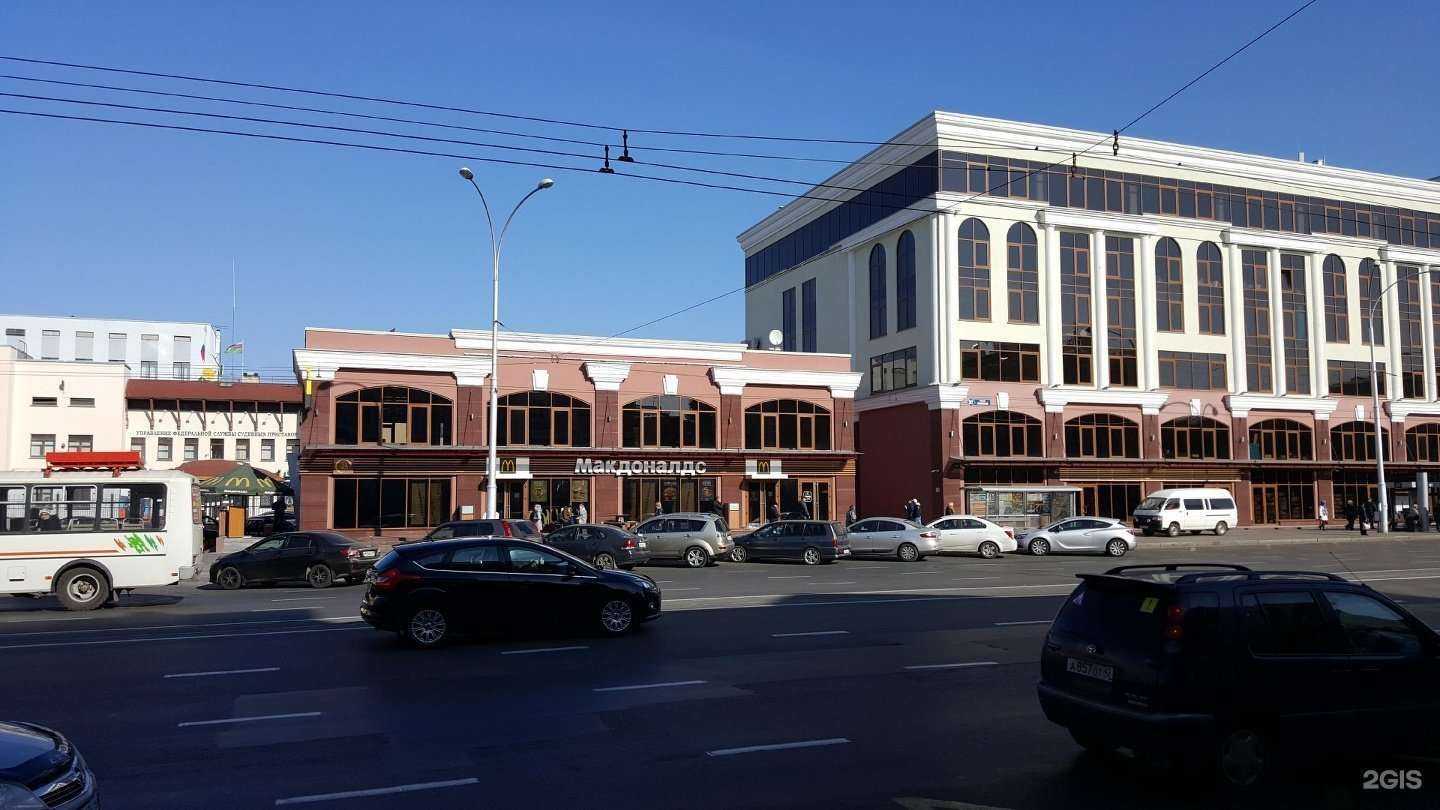 Отзывы на компанию Шашлыкоff в Кемерове c фото - фотография 2 из 2