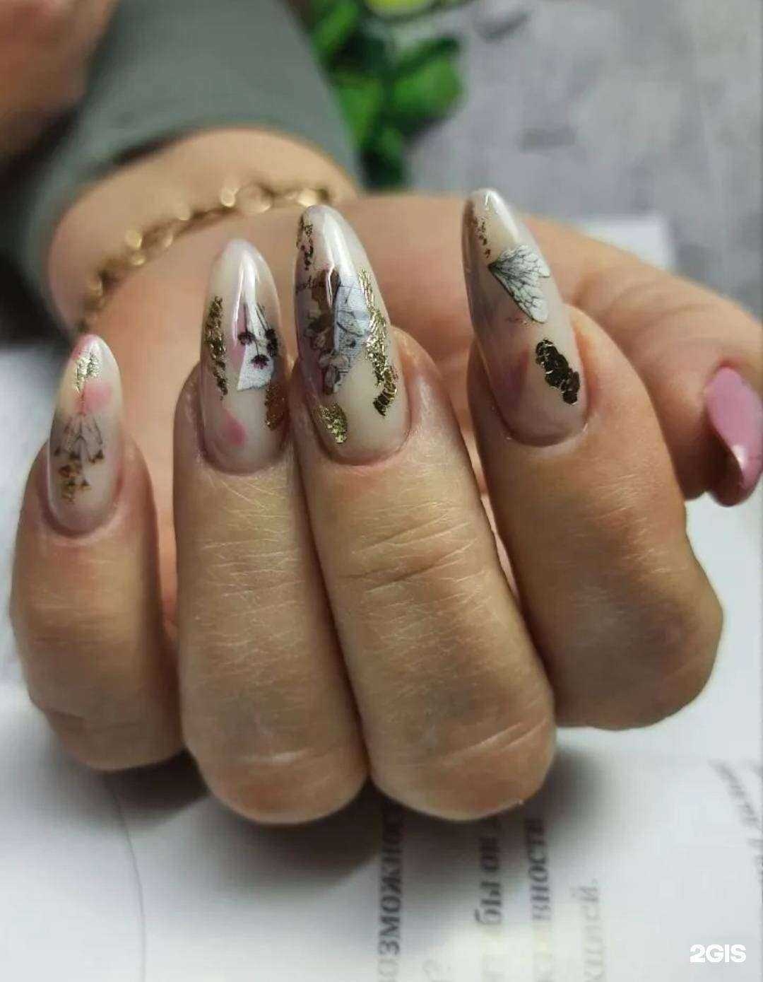 Отзывы на компанию Студия маникюра и педикюра в Астрахани c фото