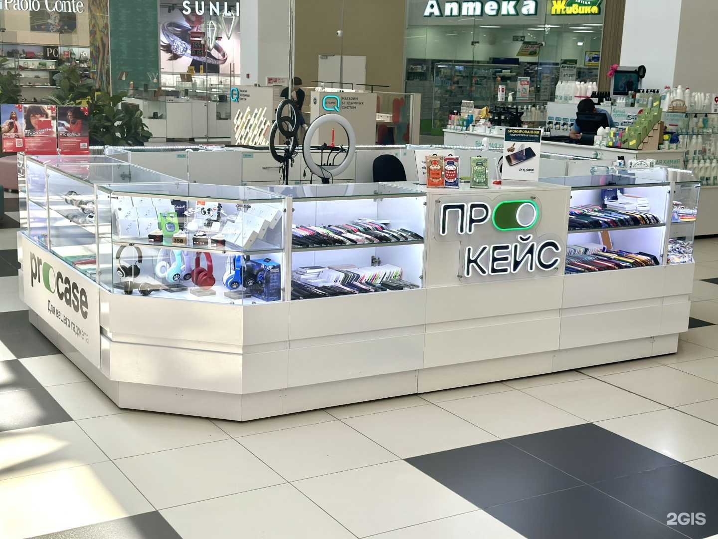 Отзывы на компанию Pro case в Кургане c фото