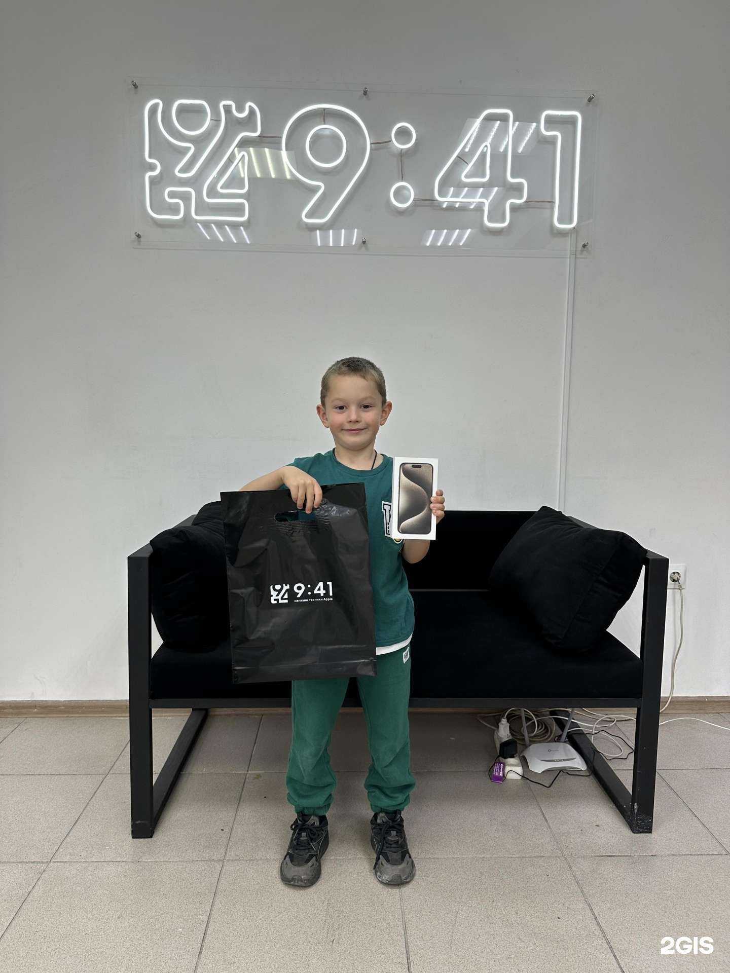 Отзывы на компанию 9:41 Store в Нижнем Тагиле c фото